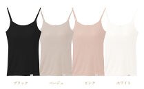 【ピンク&nbsp;L】ReFa&nbsp;バイタルテック&nbsp;モイストリブ&nbsp;キャミソール