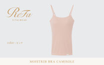 【ピンク&nbsp;M】ReFa&nbsp;バイタルテック&nbsp;モイストリブ&nbsp;ブラキャミソール