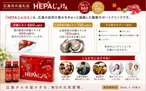 Hepaじゃけぇ&nbsp;10本入り