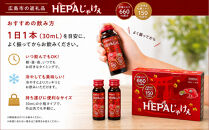 Hepaじゃけぇ&nbsp;20本入り