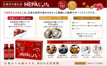 Hepaじゃけぇ&nbsp;20本入り
