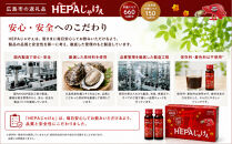 Hepaじゃけぇ&nbsp;20本入り