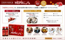 Hepaじゃけぇ&nbsp;30本入り