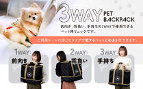 ペット用リュック（グリーン）３ＷＡＹ使用