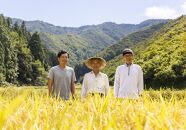 【定期便】【令和8年産新米予約】10kg×3ヶ月&nbsp;最高金賞受賞&nbsp;&nbsp;有機JAS認証米&nbsp;&nbsp;最高級極上南魚沼産コシヒカリ「こまがた家のお米」【2026年（令和8年）10月上旬より1ヶ月以内に順次発送予定】