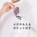 ◆サイズ：M◆【メガネポケット付きTシャツ】 オーガニックコットン スマートフィット 半袖 ｜モックネック