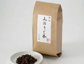 【無農薬・瑞浪産】成瀬さん家のお茶飲み比　ほうじ茶８袋セット【ポイント交換専用】