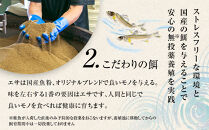 若あゆ（冷蔵配送）1kg（10尾～15尾）OGATA養殖技術研究所&nbsp;南紀白浜