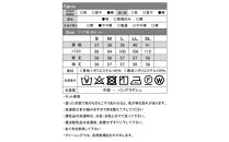 レディース&nbsp;ブラックフォーマル&nbsp;カラーレスジャケット　Lサイズ