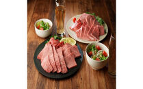 【お中元用】鳥取和牛6つの部位の焼肉盛り合わせ400g&nbsp;&nbsp;1246