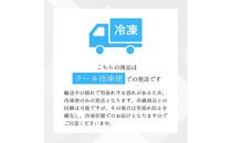 【お中元用】鳥取和牛ロースステーキ　3枚（400g）1358