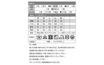レディース&nbsp;ブラックフォーマル&nbsp;レーススタンドカラーブラウス　Lサイズ