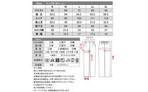 レディース&nbsp;ブラックフォーマル&nbsp;テーパードパンツ　Sサイズ