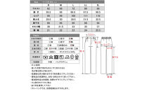 レディース&nbsp;ブラックフォーマル&nbsp;ストレートパンツ　Sサイズ