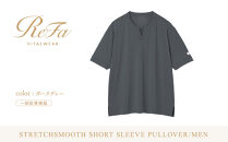 【ダークグレー&nbsp;M】ReFa&nbsp;バイタルテック&nbsp;ストレッチスムース&nbsp;ショートスリーブプルオーバー/MEN