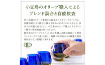 オーガニック　エキストラヴァージンオリーブオイル　500ml　6本セット