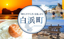 若あゆ（冷蔵配送）500g（5尾～7尾）OGATA養殖技術研究所&nbsp;南紀白浜