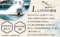 若あゆ（冷蔵配送）500g（5尾～7尾）OGATA養殖技術研究所&nbsp;南紀白浜