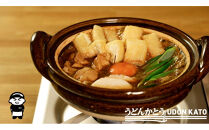 冷凍　みそ煮込みうどんセット