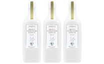 オーガニック　エキストラヴァージンオリーブオイル　500ml　3本セット