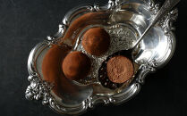 【牟尼庵クラシック】牟尼庵トリュフ2個セット&nbsp;抹茶・ほうじ茶&nbsp;|&nbsp;チョコレート専門店&nbsp;トリュフ&nbsp;人気スイーツ［&nbsp;職人が手作り&nbsp;唯一無二のショコラ&nbsp;ふわふわ食感&nbsp;抹茶スイーツ&nbsp;ギフト&nbsp;プレゼント&nbsp;贈答&nbsp;お取り寄せ&nbsp;通販&nbsp;送料無料&nbsp;ふるさと納税&nbsp;］