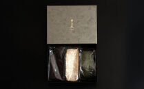 【牟尼庵クラシック】Trio(トリオ)ー焼き菓子3種セットー&nbsp;|&nbsp;チョコレート専門店&nbsp;ガトーショコラ&nbsp;人気スイーツ［ガトームニアン&nbsp;フロマージュムニアン&nbsp;ガトー抹茶&nbsp;抹茶スイーツ&nbsp;ギフト&nbsp;プレゼント&nbsp;贈答&nbsp;お取り寄せ&nbsp;通販&nbsp;送料無料&nbsp;ふるさと納税&nbsp;］&nbsp;
