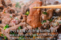 【定期便2回】【本場仙台専門店の味】牛タン&nbsp;切り落とし&nbsp;750g(250gx3袋)&nbsp;&nbsp;|&nbsp;仙台名物&nbsp;牛たん&nbsp;塩味&nbsp;薄切り&nbsp;牛肉&nbsp;牛たん&nbsp;熟成&nbsp;牛タン&nbsp;焼肉&nbsp;バーベキュー&nbsp;BBQ&nbsp;小分け&nbsp;お取り寄せ&nbsp;冷凍&nbsp;宮城&nbsp;だてや&nbsp;ダテヤ&nbsp;DATEYA