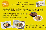 【定期便2回】【本場仙台専門店の味】牛タン&nbsp;切り落とし&nbsp;750g(250gx3袋)&nbsp;&nbsp;|&nbsp;仙台名物&nbsp;牛たん&nbsp;塩味&nbsp;薄切り&nbsp;牛肉&nbsp;牛たん&nbsp;熟成&nbsp;牛タン&nbsp;焼肉&nbsp;バーベキュー&nbsp;BBQ&nbsp;小分け&nbsp;お取り寄せ&nbsp;冷凍&nbsp;宮城&nbsp;だてや&nbsp;ダテヤ&nbsp;DATEYA
