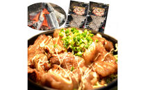 大川新名物！！ぎゃん丼(炭火豚丼)の具冷食2パック【メディア出演実績多数！！】