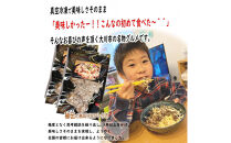 大川新名物！！ぎゃん丼(炭火豚丼)の具冷食2パック【メディア出演実績多数！！】
