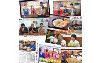 大川新名物！！ぎゃん丼(炭火豚丼)の具冷食2パック【メディア出演実績多数！！】
