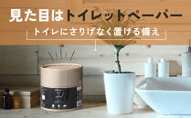 緊急用トイレキット10個入×2個セット｜京都&nbsp;防災グッズ&nbsp;携帯トイレ［&nbsp;断水時でもトイレが可能&nbsp;トイレに置ける凝固剤&nbsp;トイレキット&nbsp;人気&nbsp;おすすめ&nbsp;災害用&nbsp;凝固剤&nbsp;排泄袋&nbsp;備蓄品&nbsp;豪雨&nbsp;地震&nbsp;台風&nbsp;断水&nbsp;洪水&nbsp;災害&nbsp;長期保存&nbsp;通販&nbsp;送料無料&nbsp;］
