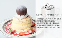 【ライオンカフェ】ふわふわパンケーキサンド2種6個入り｜京都&nbsp;スイーツブランド&nbsp;ケーキ&nbsp;人気セット&nbsp;[&nbsp;お試し&nbsp;パンケーキサンド食べ比べ&nbsp;プレミアム生クリーム&nbsp;生チョコクリーム&nbsp;贅沢&nbsp;グルメ&nbsp;おすすめ&nbsp;お菓子&nbsp;洋菓子&nbsp;スイーツ&nbsp;ギフト&nbsp;プレゼント&nbsp;]