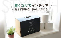 緊急用トイレキット10個入&nbsp;簡易トイレ付×1個セット｜京都&nbsp;防災グッズ&nbsp;非常用［&nbsp;断水時でもトイレが可能&nbsp;持ち運べるトイレ凝固剤&nbsp;トイレキット&nbsp;簡易トイレ&nbsp;人気&nbsp;おすすめ&nbsp;災害用&nbsp;凝固剤&nbsp;排泄袋&nbsp;備蓄品&nbsp;豪雨&nbsp;地震&nbsp;台風&nbsp;断水&nbsp;洪水&nbsp;災害&nbsp;長期保存&nbsp;通販&nbsp;送料無料&nbsp;］