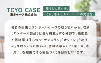 緊急用トイレキット10個入&nbsp;簡易トイレ付×1個セット｜京都&nbsp;防災グッズ&nbsp;非常用［&nbsp;断水時でもトイレが可能&nbsp;持ち運べるトイレ凝固剤&nbsp;トイレキット&nbsp;簡易トイレ&nbsp;人気&nbsp;おすすめ&nbsp;災害用&nbsp;凝固剤&nbsp;排泄袋&nbsp;備蓄品&nbsp;豪雨&nbsp;地震&nbsp;台風&nbsp;断水&nbsp;洪水&nbsp;災害&nbsp;長期保存&nbsp;通販&nbsp;送料無料&nbsp;］