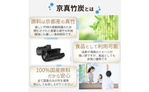 【ブラック青汁ゼリー】15g×30本