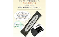 【ブラック青汁ゼリー】15g×30本