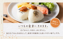 ひとみずの梅干し&nbsp;500g&nbsp;自然栽培で育てた紀州南高梅使用&nbsp;※栽培期間中、農薬・肥料・堆肥不使用