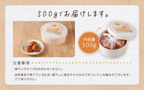 ひとみずの梅干し&nbsp;500g&nbsp;自然栽培で育てた紀州南高梅使用&nbsp;※栽培期間中、農薬・肥料・堆肥不使用