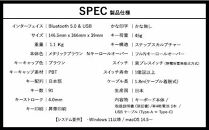 東プレ&nbsp;REALFORCE&nbsp;R4&nbsp;キーボード&nbsp;日本語配列&nbsp;テンキーレス&nbsp;45g&nbsp;メタリックブラウン&nbsp;（型式：R4HC91）