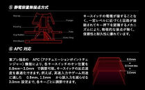 東プレ&nbsp;REALFORCE&nbsp;R4&nbsp;キーボード&nbsp;日本語配列&nbsp;フルサイズ&nbsp;45g&nbsp;メタリックブラウン&nbsp;（型式：R4HA91）