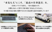 東プレ&nbsp;REALFORCE&nbsp;R4&nbsp;キーボード&nbsp;日本語配列&nbsp;テンキーレス&nbsp;45g&nbsp;メタリックブルー&nbsp;（型式：R4HC81）