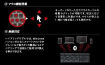 東プレ&nbsp;REALFORCE&nbsp;R4&nbsp;キーボード&nbsp;日本語配列&nbsp;テンキーレス&nbsp;45g&nbsp;メタリックブルー&nbsp;（型式：R4HC81）
