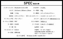 東プレ&nbsp;REALFORCE&nbsp;R4&nbsp;キーボード&nbsp;日本語配列&nbsp;テンキーレス&nbsp;45g&nbsp;メタリックブルー&nbsp;（型式：R4HC81）