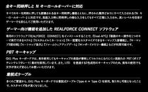 東プレ&nbsp;REALFORCE&nbsp;GX1&nbsp;Plus&nbsp;キーボード&nbsp;英語配列&nbsp;テンキーレス&nbsp;45g&nbsp;白&nbsp;（型式：X1PD21）