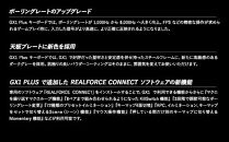 東プレ&nbsp;REALFORCE&nbsp;GX1&nbsp;Plus&nbsp;キーボード&nbsp;英語配列&nbsp;テンキーレス&nbsp;45g&nbsp;白&nbsp;（型式：X1PD21）