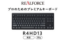 東プレ&nbsp;REALFORCE&nbsp;R4&nbsp;プロのためのプレミアムキーボード&nbsp;英語配列&nbsp;テンキーレス&nbsp;30g&nbsp;黒&nbsp;(型式：R4HD13)