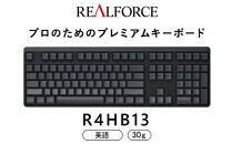 東プレ&nbsp;REALFORCE&nbsp;R4&nbsp;プロのためのプレミアムキーボード&nbsp;英語配列&nbsp;フルサイズ&nbsp;30g&nbsp;黒&nbsp;(型式：R4HB13)