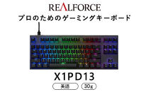 東プレ&nbsp;REALFORCE&nbsp;GX1&nbsp;Plus&nbsp;プロのためのゲーミングキーボード&nbsp;英語配列&nbsp;テンキーレス&nbsp;30g&nbsp;黒&nbsp;(型式：X1PD13)