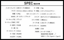 東プレ&nbsp;REALFORCE&nbsp;GX1&nbsp;Plus&nbsp;プロのためのゲーミングキーボード&nbsp;日本語配列&nbsp;テンキーレス&nbsp;45g&nbsp;黒&nbsp;(型式：X1PC11)